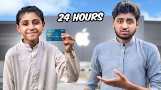 Aj Bhai ATM Ki Band Baja Di 😓|| Saad Ky Vlog.