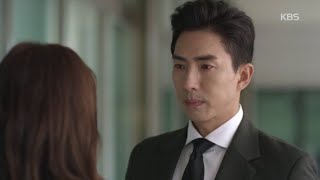 고세원 갑자기 막아서는 박하나에 ＂원하는 게 이거 아니었나?＂  [위험한 약속/Fatal Promise] 20200414