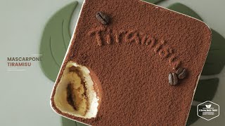 마스카포네 티라미수 만들기 : Mascarpone Tiramisu Recipe | Cooking tree