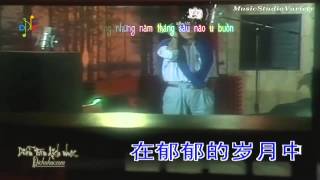 [Vietsub + Kara] Không điểm tô giấc mộng của em - Thái Quốc Quyền