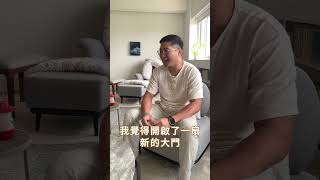 【取名媽媽教室心得】美國回來的ABC爸爸,來參加媽媽教室,替自己的寶貝取名