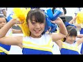 【のあ 推しカメラ】mpf☆cheer　天童冬の陣第28回令和鍋合戦 in 山形県総合運動公園　中央広場 2022.11.20