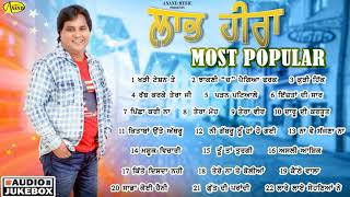 Labh Heera  l Most Popular l Audio JukeBox l Latest Punjabi Song 2021 l Anand Music l New Song 2021