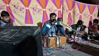 शिव दास भजन ✯✯ Shiv Das Mangta ✯✯ Desi bhajan ✯