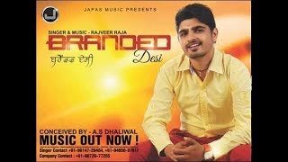 Son of Sarpanch Rajveer Raja Branded Desi with lyrics