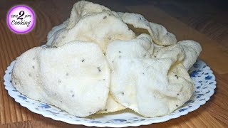 আতপ চালের পাপঁড় রেসিপি || Atap Rice Papad Recipe || am2pm cooking