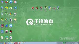 千锋Linux教程：8  Shell特性 命令排序