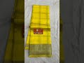 030 🌹 *pure handloom mangalagiri pattu saree *price *2950 🌹🌹*whatsapp no 9346978010 *🌹