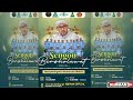 SENGON BERSHOLAWAT BERSAMA AZ ZAHIR Batang 13 JULI 2024