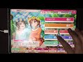 【概要欄必読】1曲最大7493exp リズカニ2時間ガチで走る100人マッチ！【スクフェス love live sif】