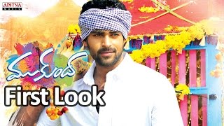 " Mukunda " Telugu Movie First Look - Varun Tej, Pooja Hegde
