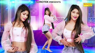 खुशी राठी का मस्ती भरा डीजे पे डांस || Joban Mera Bairi Ho Gaya Dj Remix || Hindi Folk Song 2023 ||