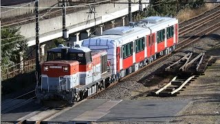 【甲種輸送】 DE10+静岡鉄道A3000形2両 鶴見〜新鶴見通過