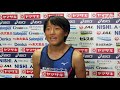 【第104回日本選手権】3日目ダイジェスト：飯塚翔太、真野友博、青木益未、金井大旺、鶴田玲美 コメント