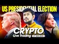 Trump Big Victory ||  Live Trading ||  Crypto Trading | BTC , ETH | 06 Nov - #btc #xauusd |