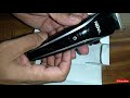 NOVA NHT-1073-00 USB Hair Trimmer unboxing from Flipkart