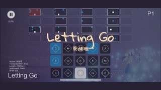 【光遇Sky Studio琴譜】Letting Go