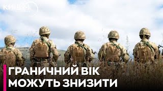 В Україні для військових можуть суттєво знизити граничний вік