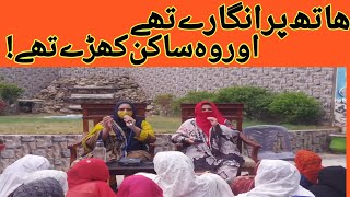 Azimushan Mahfil-e-Darood-o-Milad | روح پرور محفل | Heartwarming Islamic Gathering