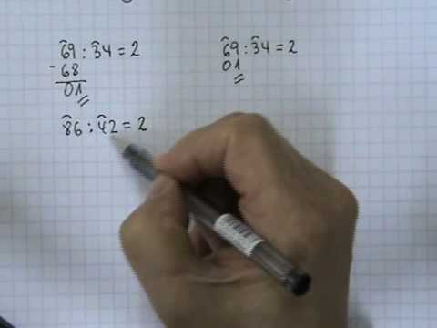 División Por 2 Dígitos 02 Youtube