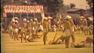 古前小学校運動会男子その1　1980