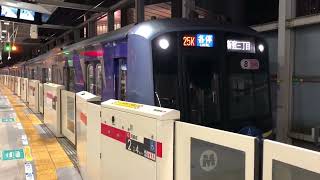 みなとみらい線Y500系Y517F(元東急5156F)各駅停車新宿三丁目行き 武蔵小杉発車 2022/09/24