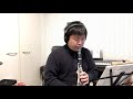 「恋愛裁判」をクラリネットで演奏してみた。【初音ミク】clarinet cover love trial renai saiban 40mp