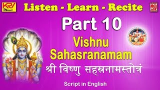 Shri Vishnu Sahasranamam | Part 10 | Learn Chanting | Shrirangachari | English Script | Gurukulam |