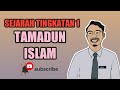 BAB 8 SEJARAH TINGKATAN 1: TAMADUN ISLAM