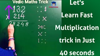 #Shorts Three Digit Multiplication Trick | Vedic Maths trick #vedicmaths #YoutubeShorts