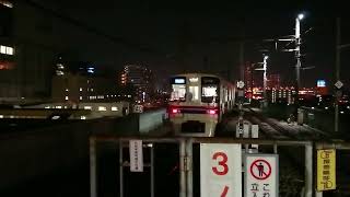 京王9000系 快速つつじヶ丘ゆき 橋本駅発車