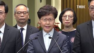 20190722 行政長官林鄭月娥與問責班子見記者