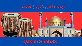 Nobat Lal Shabazz Qalandar| Mehfil SamaZair-e-Sidart Peer Syed IKHLAQ Hussain Shah Gulaman-e-Panjtan