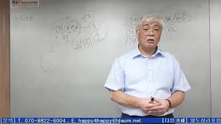 [김범영의 심리포럼] 심리장애를 치료하고 있는 상담사와 전문가가 불쌍하고 안쓰러운 이유