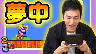 久々のゲーム実況！メイドインワリオにつよぽんハマりました！