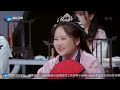 钟楚曦 现场秀隶书 自曝从小就练书法《 妙墨中国心》ep4 花絮 20211212