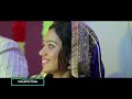 mangalya panthalil meharunnisa nizam new malayalam mappila album song new mappilapattukal