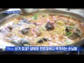 mbn 프레스룸 오세훈 본격 ‘박원순 지우기’