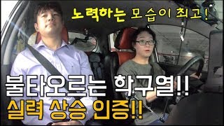 v초보운전v 선화동 마지막 이야기..초보운전도 노력하면 잘 할 수 있어요!!-Driving solution/Safe driving