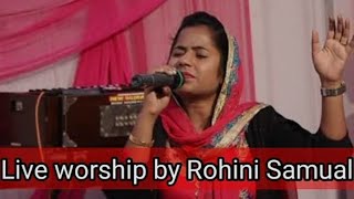 🔴Live worship song by Rohini sister