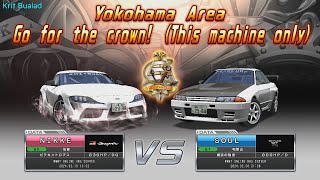 【湾岸ミッドナイト6R】クラウンバトル横浜エリア トヨタGRスープラ