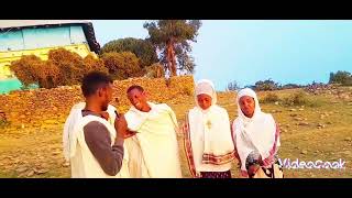 መንፈሳዊ  ሕቶን መልስን ካብ  ማሕበር ቁዱስ ሩፋኤል ብሓኩም (ጊዱ) ከምዙይ መሃሪ ዝኮነ  መንፈሳዊ ሕቶን መልስን ክጅምር ኣባራታቱዕና ደቂ ተዋህዶ ❤