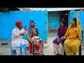 मौगीयाहबा के टुटल बियाह के रिश्ता maithili comedy 2025