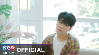 [MV] MINSUNG (민성) - FXXK U (필요없어)