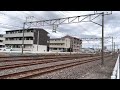 8m 常磐線 e657系k15編成 特急 ひたち8号 品川行 東海～佐和間 通過 1105 27