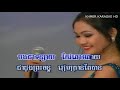 បងជាទន្សាយ ឡោ សារិត និង ទូច ស៊ុននិច khmer old song khmer karaoke