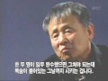 이제는 말할 수 있다 50회 - 북파공작원, 조국은 우리를 버렸다