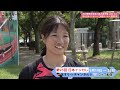 【関西学生新人陸上 女子400ｍh】瀧野未来（立命館大学１年）が大会新記録！次戦は日本インカレ！【あすリートチャンネル】