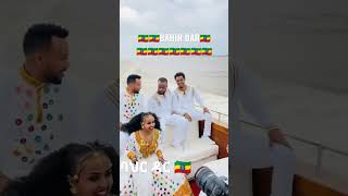 🚩ETHIOPIA - BAHIR DAR (ባህር ዳር)  #shorts