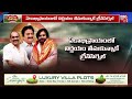 pawan kalyan master sketch on ycp ys jagan jansena సేనాని న‌యా వ్యూహం big tv